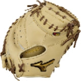 Mizuno GPS-20 Pro Select | Premium Catchers Mitt Baseball Glove | 33.5